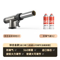 에어브러쉬 불총 소모 핸드형 새티스파이어 카세트 정리용품, T02-합금 입기 밸브조절 2 병가스