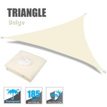 2/3/3.6/5M Triangle Sun Shade Sail Canopy for 98%UV Block Sun Shelter For Outdoor Facility&Activ, CHINA, 5X5X5M, BEIGE