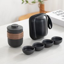 유명인 휴대용 보이차 다기 다도 세트 여행용 캠핑용 다구 녹차 홍차 전통 차도구, 호두나무주전자+4컵개