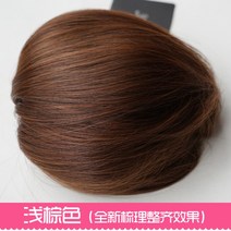 볼륨 헤어 부분 가발 결혼식 웨딩 햅번 머리뽕, free, 04.밝은 갈색