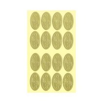 세모네모 청첩장10-809 4장X20개입 감사33x18 스티커, 단품