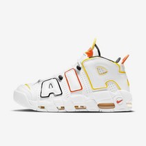 나이키 에어 모어 업템포 레이건스 Nike Air More Uptempo Rayguns DD9223-100