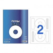 라벨지 IJ-3642P CD/DVD라벨 100매