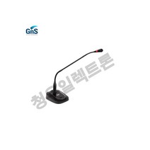 요양병원 매표소 놀이공원 법당 지앤에스 GNS 회의용 탁상용 구즈넥마이크 GN-2000S, 캐논-캐논