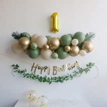 생일 풍선 두돌생일상 벌룬 클라우드 세트, 기본구성