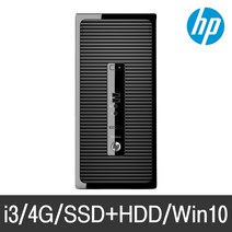 HP 프로데스크 400G3 MT 6세대 i3 4G SSD+HDD1TB Win10, i3-6100 4G SSD256+1TB intelHD Win10, HP 400G3
