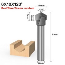 6mm 정강이 3D V 자형 컴퓨터 조각 칼 CNC 단단한 초경 엔드 밀 커터 목공 MDF 라우터 비트 6090120150 학위, 6X10X120