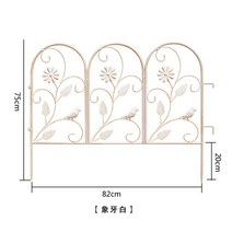 엔틱 철제 울타리 4P 정원 휀스 펜스 철망 꾸미기, 23 라지 화이트 C모델