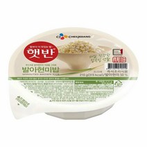 [우리집]햇반 발아현미밥 210G X 36개 간편식 캠핑 집밥 간편조리 자취 필수품 CJ 1개2개3개4개5개6개7개8개9개10개11개12개13개14개15개16개17개18개19개20, 8세트