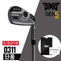 PXG 젠5 아이언 단품 0311P XP GEN5 4번 5번 6번 7번 8번 9번 W G세트, PXG GEN5 0311P, 경량스틸 Elevate Tour 117g X