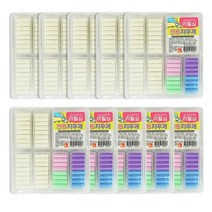 바보사랑 1000 전동지우개 리필심 1458.미소로