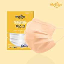 마이데이즈 레인보우 국산 컬러덴탈마스크 중형 대형(일반형) 특대형 머스타드 카멜색, M(중형-165mm X 95mm), 30매입(3매입포장X10묶음)