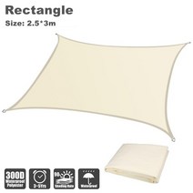 직사각형 방수 태양 그늘 항해 야외 정원 선 스크린 캐노피 파티오 수영장 태양 그늘 야외 캠핑 항해 천막, 베이지 2.5x3m