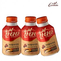 칸타타 카라멜 마키아토 275ml X 20개 액상커피/캔커피/커피/아메리카노/라떼/카라멜마키아토, 상세페이지 참조, 상세페이지 참조