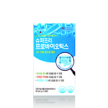 하루웰빙 슈퍼 프리 프로바이오틱스 2g 30포 (6개월분)