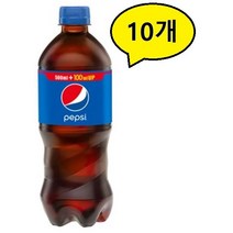 펩시 콜라, 600ml, 10개
