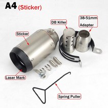 자동차 배기튜닝 자동차 배기통 51/60MM 입구 범용 오토바이 배기 머플러 소음기 DB 킬러 Z900 Z1000 fz1R, 04 A4 AR Sticker