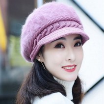 여성 앙고라 토끼털 벙거지 캡 모자