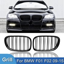 키드니 그릴 광택 블랙 bmw용 BMW F01 F02 F03 F04 740i 750i 7 시리즈 20092015 용 자동차 액세서리 한 쌍