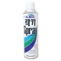 일신 락카 스프레이 다양한 색상 420ml, 중회색