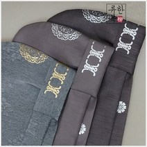류한복 톤다운전통복건 남아한복모자 도령모 아동한복 왕건모