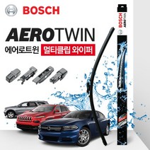 푸조 508 W2 SW 와이퍼 (보쉬 멀티클립), 10.10~17.07, AP26U＋AP26U