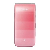 삼성전자 SHW-A200S 노리F폰 SKT 3G /4G알뜰폰 수능폰 고삼폰 학생폰 초등학생폰 공기계 중고폰 인터넷안되는폰 업무폰 선불폰, SKT - 중고폰 - 외관상태 - (중) - 핑크