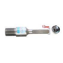 M22 다이아몬드 코어 드릴 어댑터 습식 비트 개 SDS 플러스 전기 해머 핸드 3mm, 03 Triangle