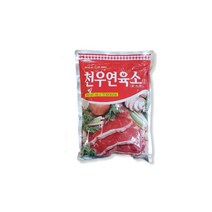 천우 연육소 (연육제) 1kg, 1개