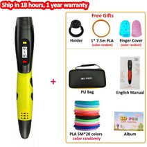 어린이 3d펜 3d프린터 저온3d펜 드로잉 간단조작 DIY 3d용품 3D 펜 3 속도 조절 LCD 화면 호환 PLA 필라멘트 장난감 그림 키즈 선물, [01] Pla filagment, [19] Album 100M PLA, [05] AU adapter with usb