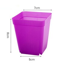 플랜트박스 베란다 실내 옥상 주차장 텃밭 화분 미니 화분 7cm 10cm 작은 사이즈 플라스틱 식물 재배, 02 purple 7cm_01 2pcs