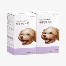 코코다움 다시 편안 스틱 강아지 기관지 호흡기 기침 협착증 켁켁거림 영양제, 2박스