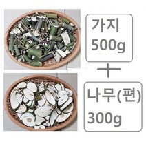 (벌나무가지500g+벌나무(절편)300g)/국내산/산청목, (3형구매)벌나무가지500g