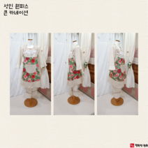 행복한광목 친환경 성인 앞치마, 큰 카네이션, 1개