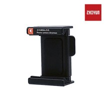 ZHIYUN 스무스 Q2용 스마트폰 홀더, 1개