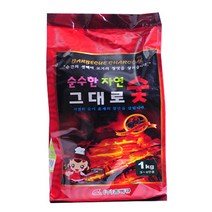 홈베큐 지피니 순수 참숯 1kg 착화제내포함