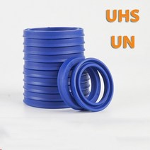 5Pcs UN/UHS/UNS 폴리 우레탄 오일 씰 유압 씰링 링 U 형 Y 형 실린더 유압로드 샤프트 피스톤 씰 고무 링, 24 UHS 45x56x7 (5Pcs)