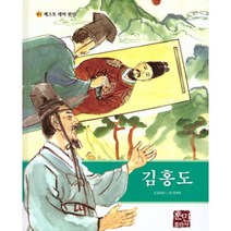 밀크북 김홍도, 도서, 9788964282755