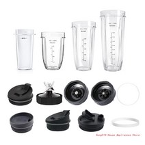 Blender Replacement Parts 7 Fins Extractor Blade Assembly Flat / Flip Seal Lid Rubber Gasket Cup for