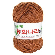 attizone 뜨개실 털실 아크릴털실 믹스털실 수세미털실 대바늘 코바늘 손뜨개 뜨개질재료, 아크릴털실-13. 갈색