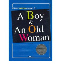 A Boy & An Old Woman, 아이엠북스