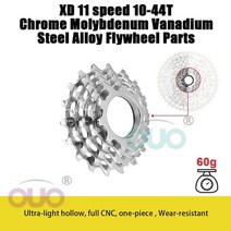 스램 스프라켓 자전거 카세트, 5t 타워 이빨