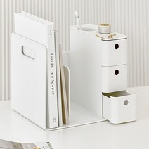 유니드잇코리아 책상꾸미기 매거진랙 기숙사필수품 미니책꽂이 W 인테리어책꽂이 책상책꽂이 간이책꽂이, 화이트