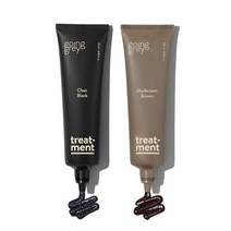 고잉그레이 비건인증 트리트먼트 120ml 클리어 블랙 + 머쉬룸브라운 세트