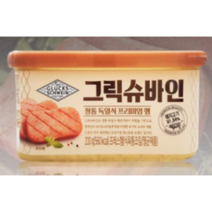 삼립 무배 그릭슈바인 햄, 200g, 1세트