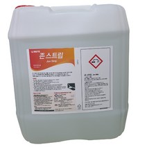 존스트립 18.75L 바닥 왁스 피막 박리제 찌든때 제거제 건물 빌딩 청소 세척제