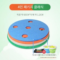 협동공튀기기 릴레이 게임세트 이색종목 공옮기기, 13.  mm 두께 4  색상별 1개