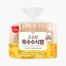 삼립 고소한 옥수수 식빵 390g x 2봉