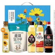 새겨드림판촉 - 명절 추석 설 단체직원선물 연말 송년회 종합선물세트(30개), 로고인쇄없음