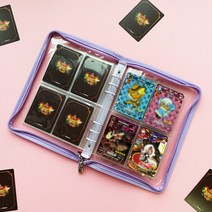 쿠키런 킹덤 카드 앨범 지퍼형, 지퍼형-퍼플 + 4포켓 속지 30매